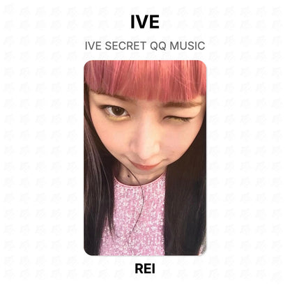 IVE SECRET QQ MUSIC Official Photocard
