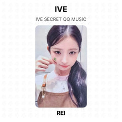 REI 05