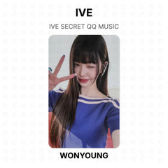 WONYOUNG