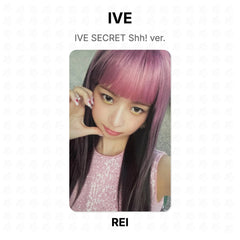 REI