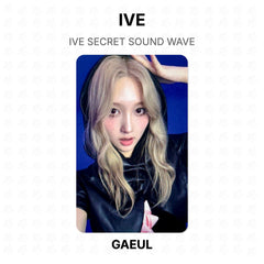 GAEUL 03