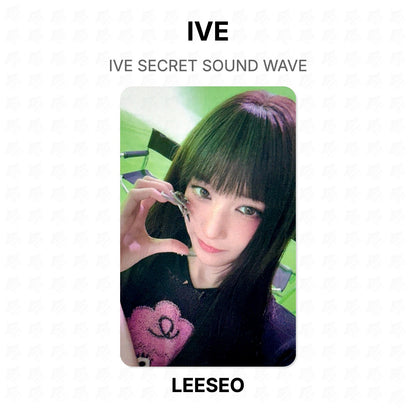 IVE SECRET SOUND WAVE Official Photocard