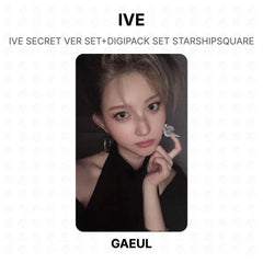 GAEUL