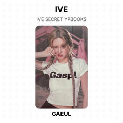 GAEUL