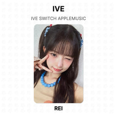 REI