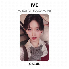 GAEUL