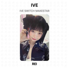REI