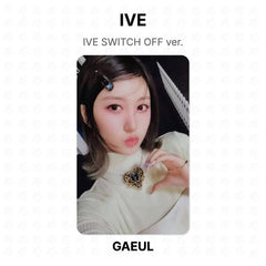 GAEUL