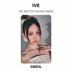 GAEUL 02