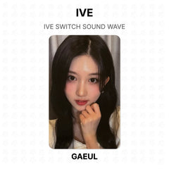 GAEUL