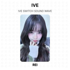 REI