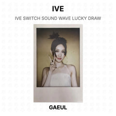 GAEUL 07