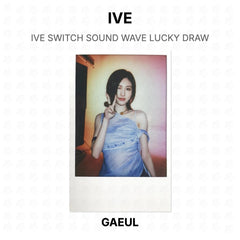 GAEUL 12