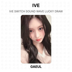 GAEUL