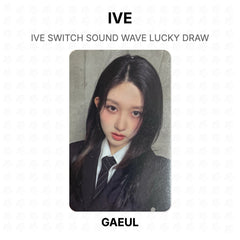 GAEUL 09