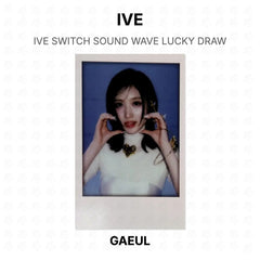 GAEUL 11