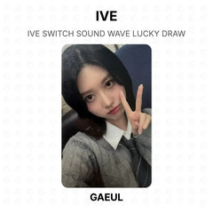 GAEUL 03