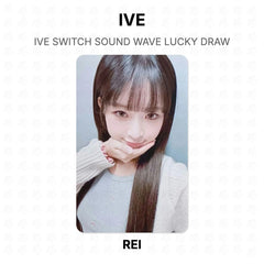 REI