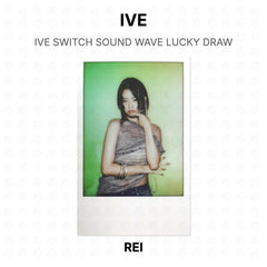 REI 12