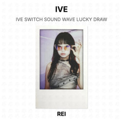 REI 13