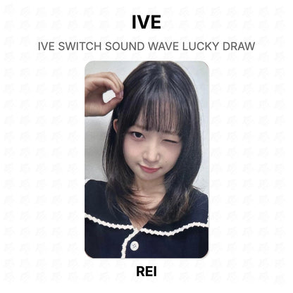IVE SWITCH SOUND WAVE LUCKY DRAW Official Photocard