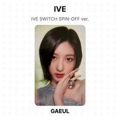 GAEUL