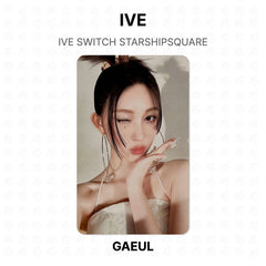 GAEUL 05