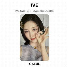 GAEUL 03