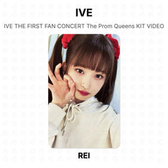REI