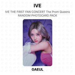 GAEUL