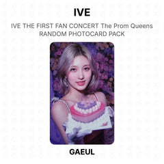GAEUL 04