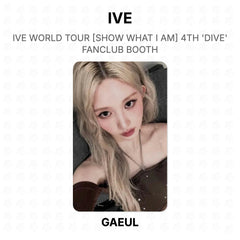 GAEUL 02