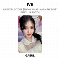 GAEUL