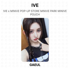 GAEUL