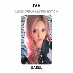 GAEUL