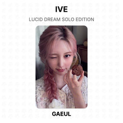 GAEUL