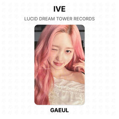 GAEUL
