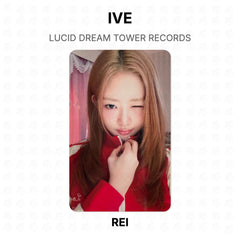 REI
