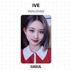 GAEUL 04