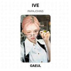 GAEUL 10