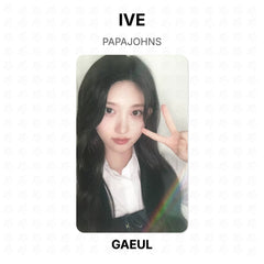 GAEUL 05