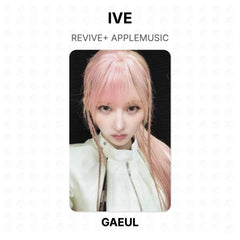 GAEUL 03