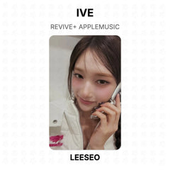 LEESEO