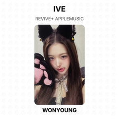 WONYOUNG