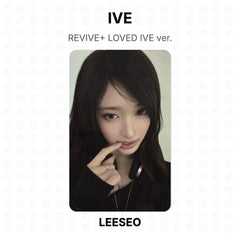 LEESEO