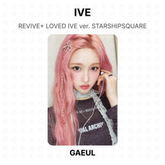 GAEUL