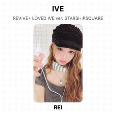 REI