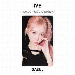 GAEUL 02