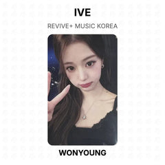 WONYOUNG