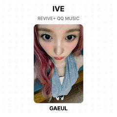 GAEUL 04
